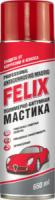 Антикоррозийн.мастика полимерно-битумная FELIX, аэр. 650мл Антикоррозийн.мастика полимерно-битумная FELIX, аэр. 650мл