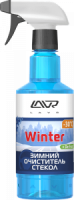 зимний очиститель стекол (-30) с триггером lavr glass cleaner anti ice 500мл фото
