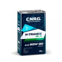 Трансмиссионное масло CNRG N-Trance GL-4 80W-90, 4л Трансмиссионное масло CNRG N-Trance GL-4 80W-90, 4л