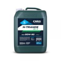 Трансмиссионное масло CNRG N-Trance GL-4 80W-90, 20л Трансмиссионное масло CNRG N-Trance GL-4 80W-90, 20л