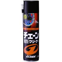 Очиститель цепей GZOX Chain Cleaner, 550 мл Очиститель цепей GZOX Chain Cleaner, 550 мл