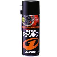 Смазка тефлоновая для цепей G'ZOX TEFLON CHAIN LUBRICANT, 420 мл Смазка тефлоновая для цепей G'ZOX TEFLON CHAIN LUBRICANT, 420 мл